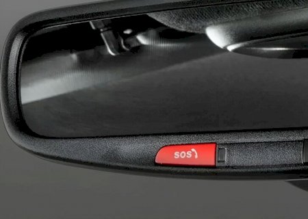 Entenda como funciona novo item secreto do carro contra bandidos