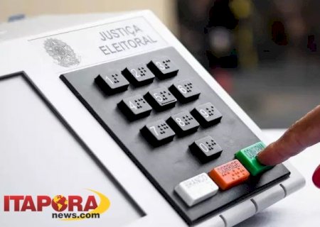 Participe da Nova Enquete do Itaporã News: Em Quem Você Votaria para Prefeito de Itaporã?