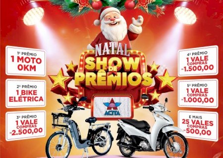 Boa notícia para Itaporã! 