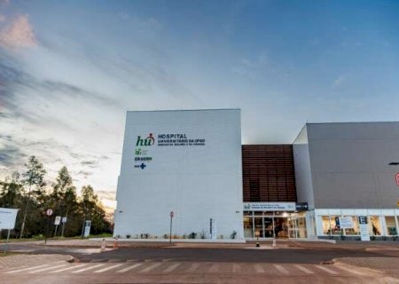 Dourados - Sa&uacute;de investiga morte de beb&ecirc; de 1 m&ecirc;s com suspeita de chikungunya
