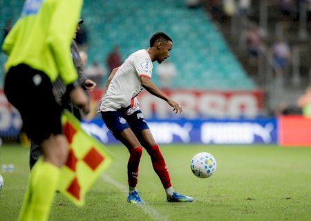 Cartola 2026: veja suspensos, lesionados e escalações prováveis da rodada #23 do Brasileirão